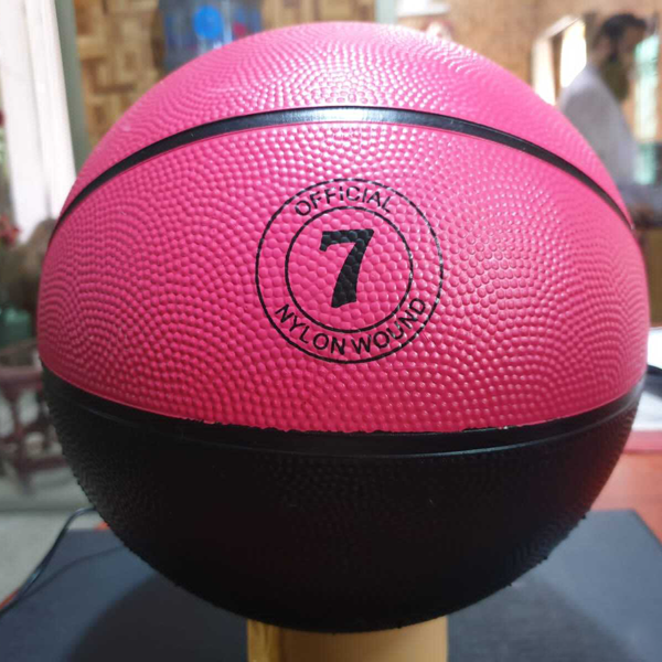 Custom Branded Basketball